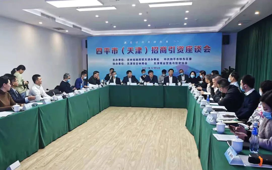 资讯中心---尊龙凯时
