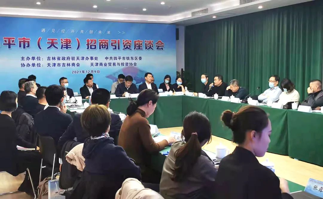 资讯中心---尊龙凯时
