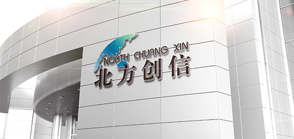 尊龙凯时人生就是搏 -官网首页