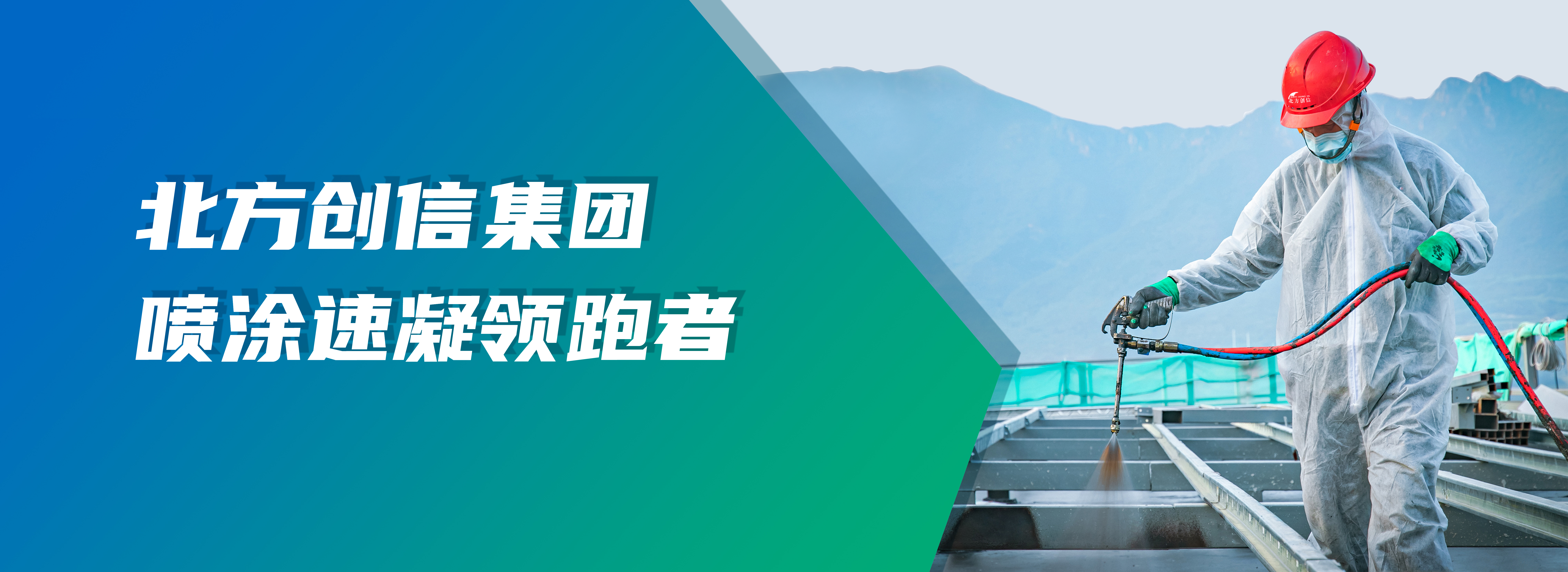 尊龙凯时人生就是搏 -官网首页