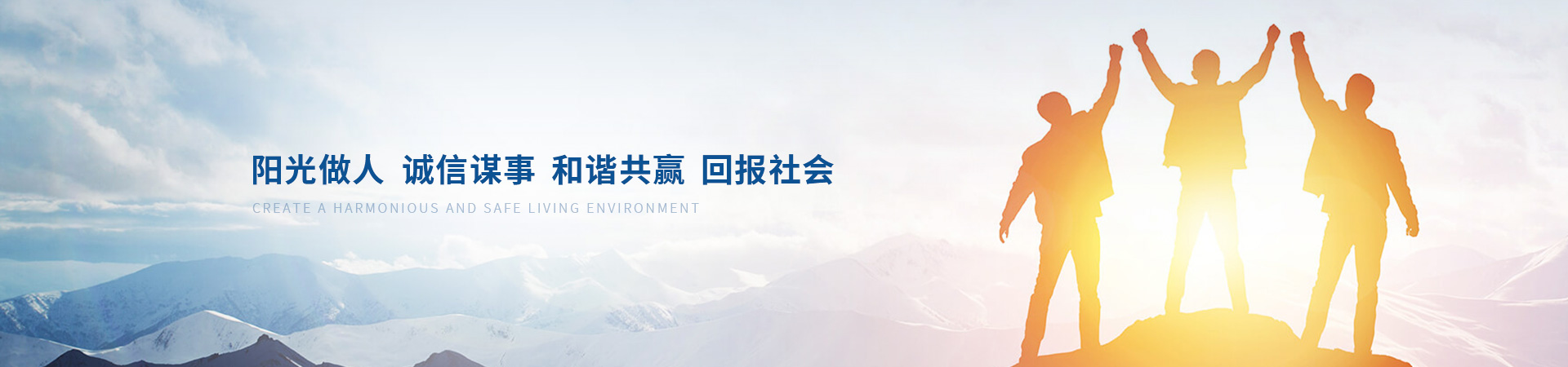 尊龙凯时人生就是搏 -官网首页