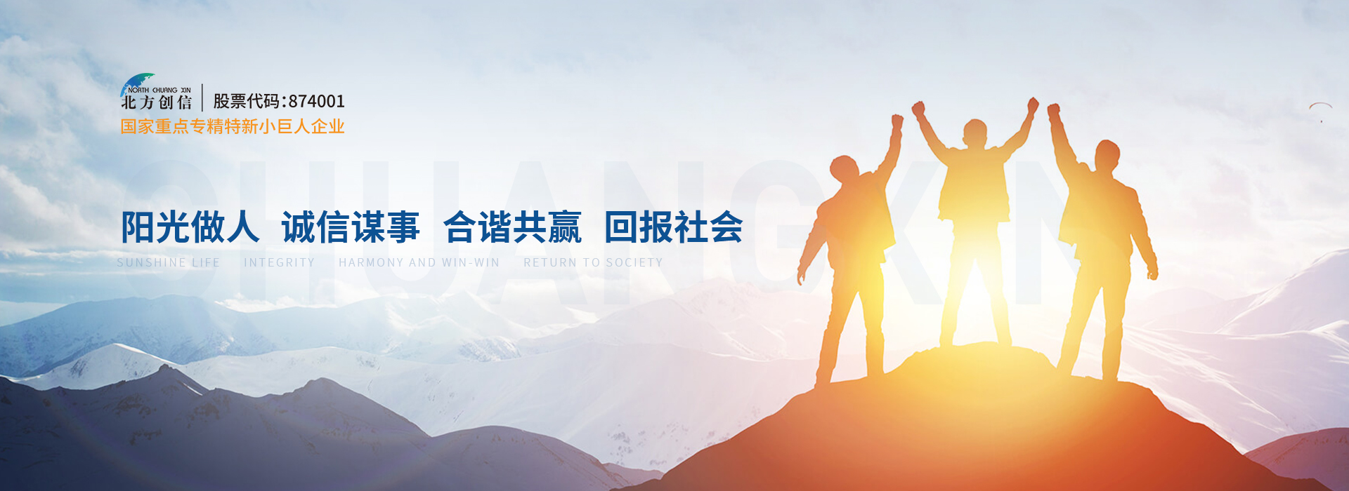 尊龙凯时人生就是搏 -官网首页